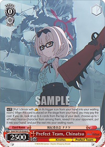 Prefect Team, Chinatsu - Image 1