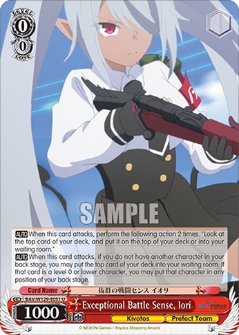 Exceptional Battle Sense, Iori - Image 1