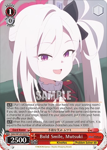 Bold Smile, Mutsuki - Image 1