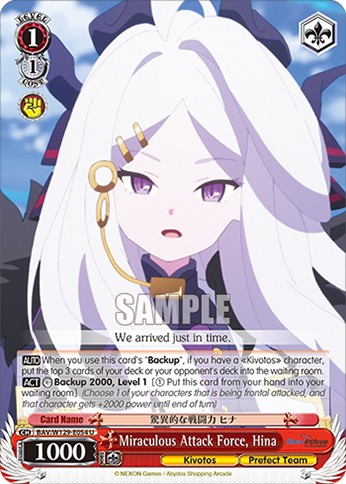 Miraculous Attack Force, Hina - Image 1