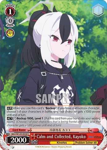 Calm and Collected, Kayoko - Image 1