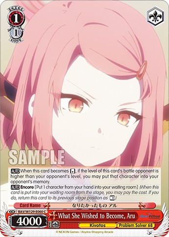 What She Wished to Become, Aru - Image 1
