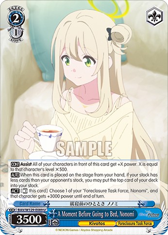 A Moment Before Going to Bed, Nonomi - Image 1