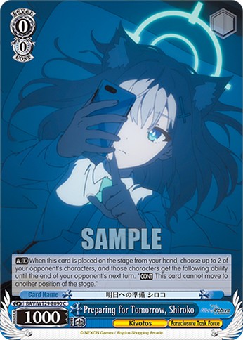 Preparing for Tomorrow, Shiroko - Image 1