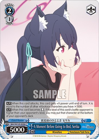 A Moment Before Going to Bed, Serika - Image 1