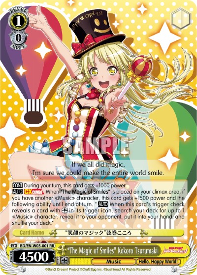 "The Magic of Smiles" Kokoro Tsurumaki - Image 1