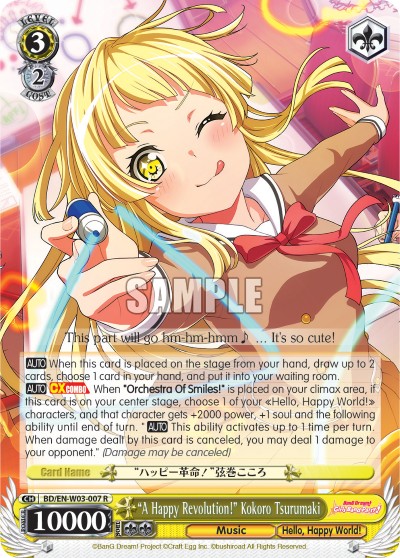 "A Happy Revolution!" Kokoro Tsurumaki - Image 1