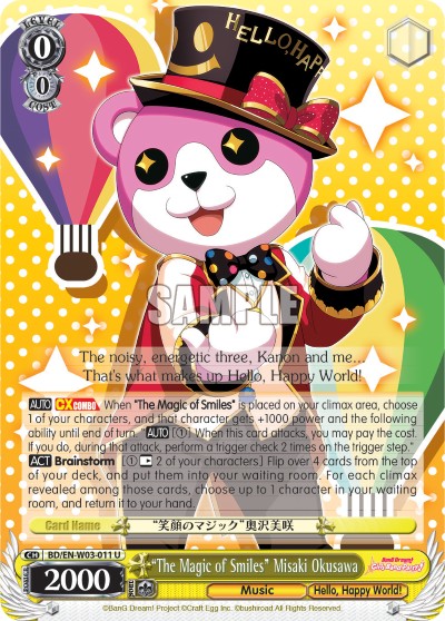 "The Magic of Smiles" Misaki Okusawa - Image 1