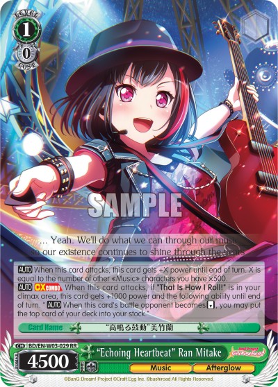 "Echoing Heartbeat" Ran Mitake - Image 1