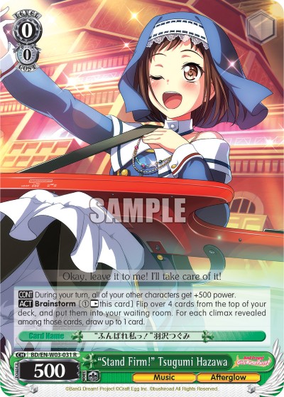 "Stand Firm!" Tsugumi Hazawa - Image 1