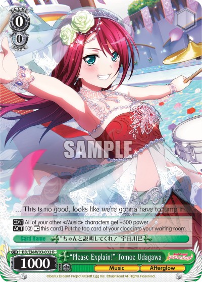 "Please Explain!" Tomoe Udagawa - Image 1