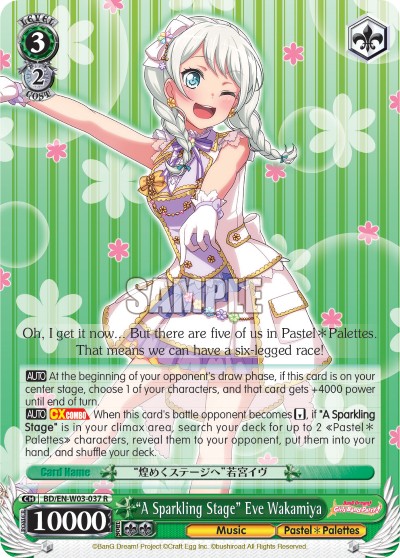 "A Sparkling Stage" Eve Wakamiya - Image 1