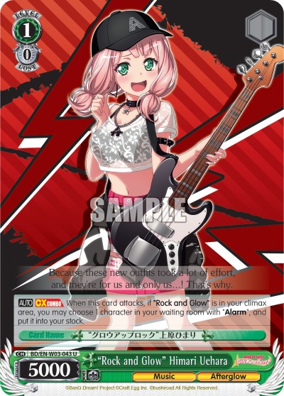 "Rock and Glow" Himari Uehara - Image 1