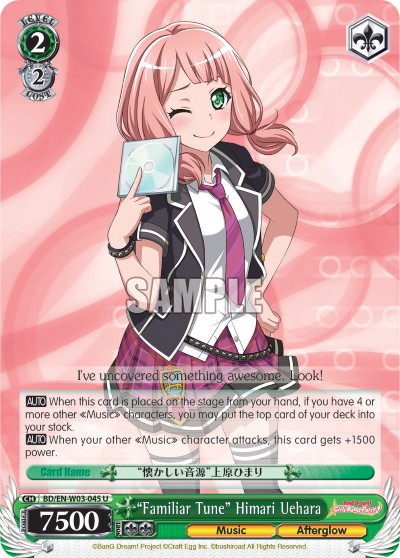 "Familiar Tune" Himari Uehara - Image 1