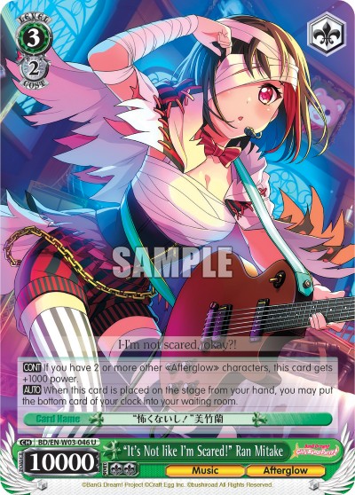 "It's Not like I'm Scared!" Ran Mitake - Image 1