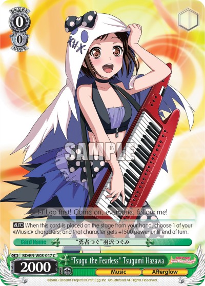 "Tsugu the Fearless" Tsugumi Hazawa - Image 1