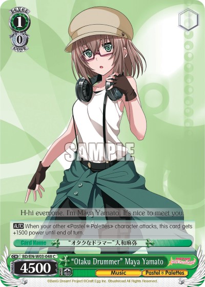 "Otaku Drummer" Maya Yamato - Image 1