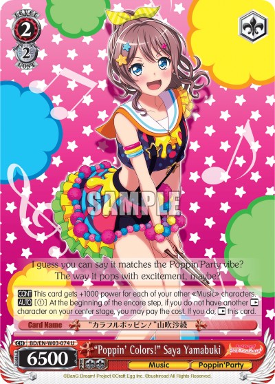 "Poppin' Colors!" Saya Yamabuki - Image 1