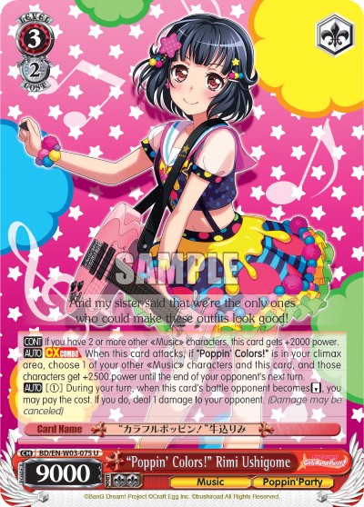 "Poppin' Colors!" Rimi Ushigome - Image 1