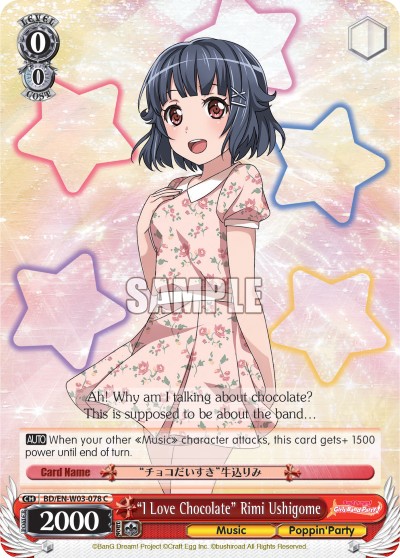 "I Love Chocolate" Rimi Ushigome - Image 1
