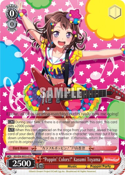 "Poppin' Colors!" Kasumi Toyama - Image 1