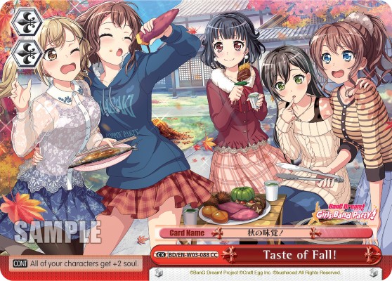 Taste of Fall! - Image 1
