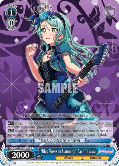 "Blue Roses in Harmony" Sayo Hikawa - Image 1