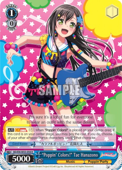 "Poppin' Colors!" Tae Hanazono - Image 1