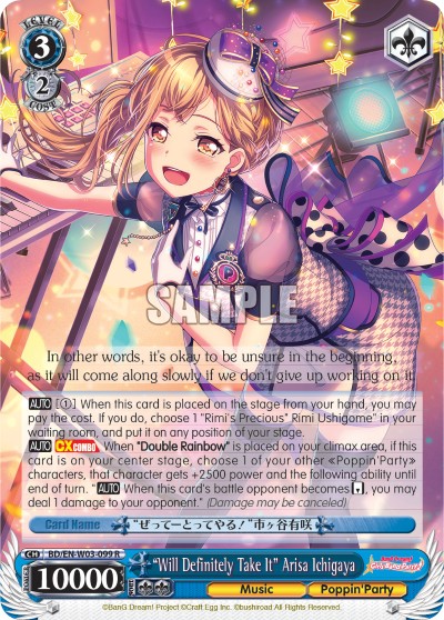 "Will Definitely Take It" Arisa Ichigaya - Image 1