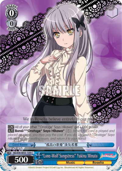 "Lone-Wolf Songstress" Yukina Minato - Image 1