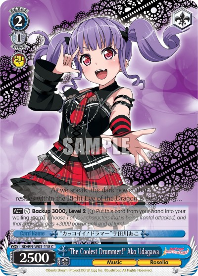 "The Coolest Drummer!" Ako Udagawa - Image 1