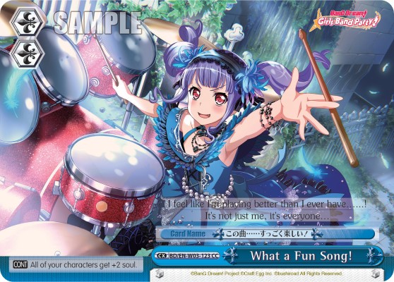 What a Fun Song! - Image 1