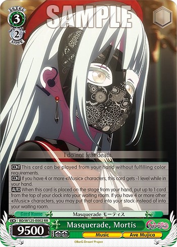 Masquerade, Mortis - Image 1