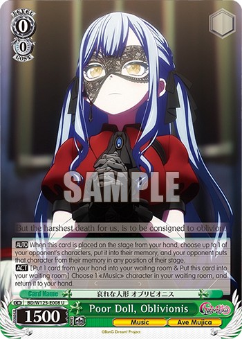 Poor Doll, Oblivionis - Image 1
