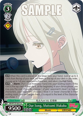 Our Song, Mutsumi Wakaba - Image 1