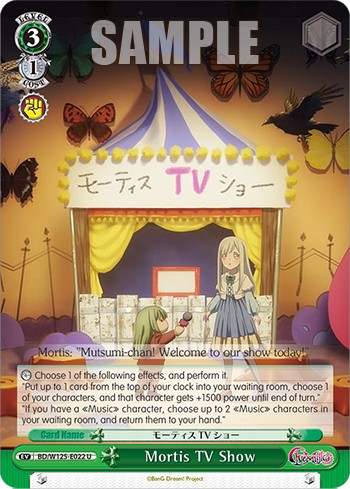 Mortis TV Show - Image 1