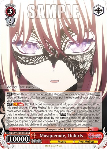 Masquerade, Doloris - Image 1