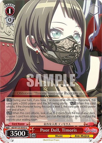 Poor Doll, Timoris - Image 1