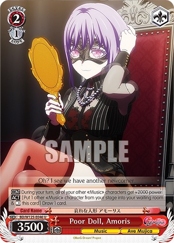 Poor Doll, Amoris - Image 1