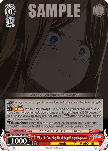 Why Did You Play Haruhikage?! Soyo Nagasaki - Image 1