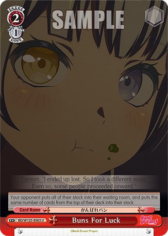 You Can Do It Bread - Image 1