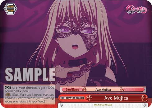 Ave Mujica - Image 1