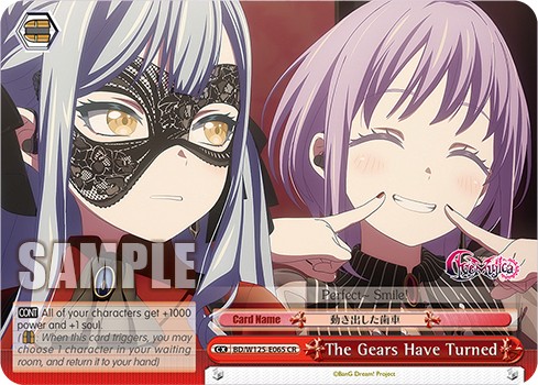 The Gears Have Turned - Image 1