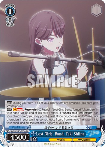Lost Girls' Band, Taki Shiina - Image 1