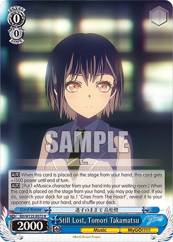 Still Lost, Tomori Takamatsu - Image 1