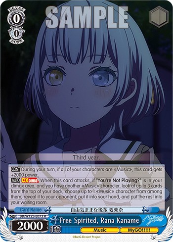 Free Spirited, Rana Kaname - Image 1