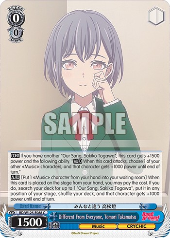 Different From Everyone, Tomori Takamatsu - Image 1