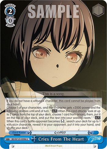 Cries From The Heart - Image 1
