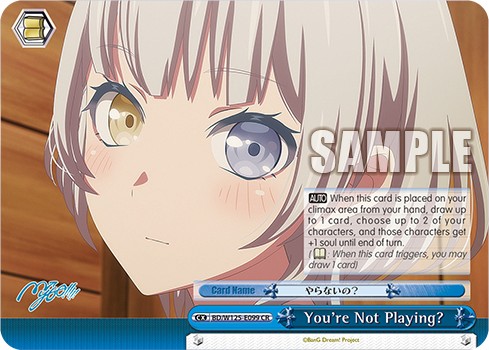 You're Not Playing? - Image 1