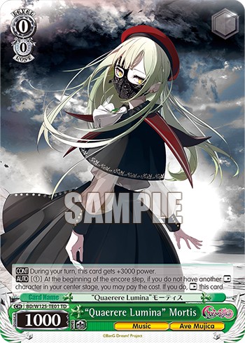 "Quaerere Lumina" Mortis - Image 1